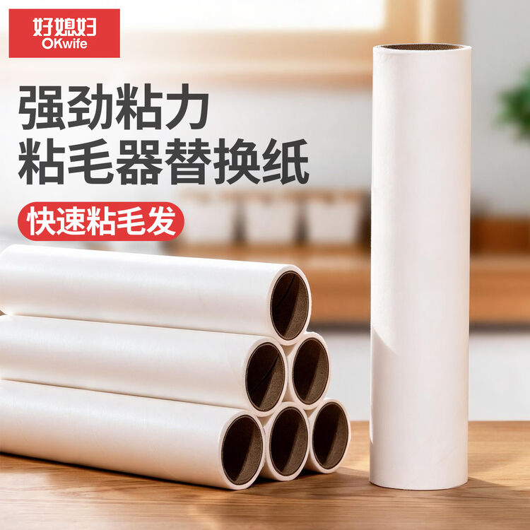 商品图