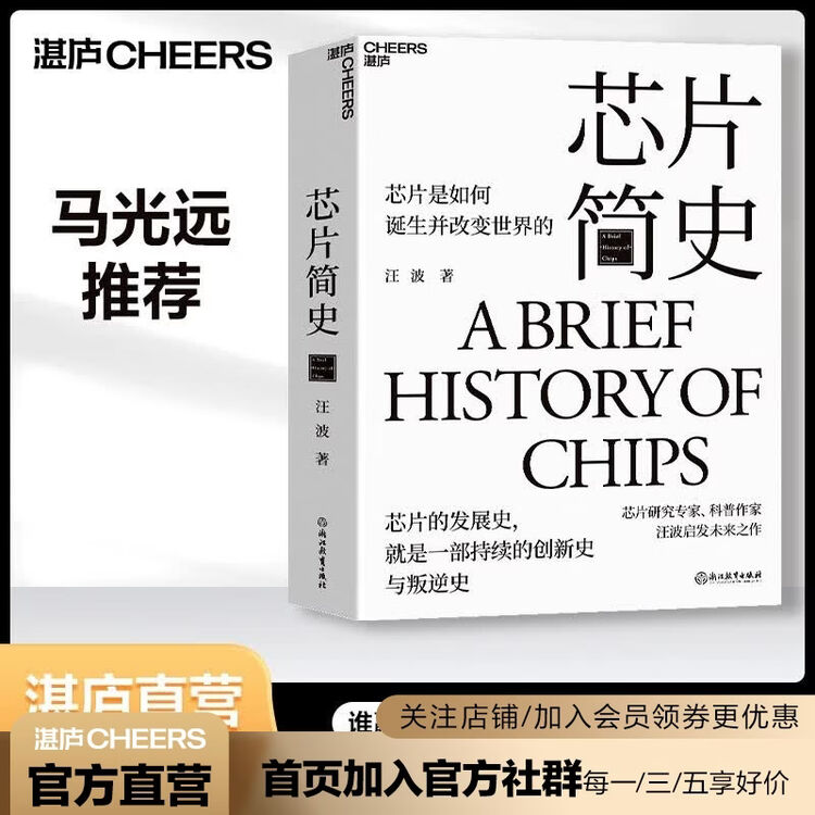 商品图