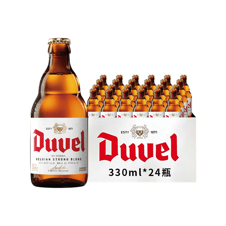 督威黄金啤酒330ml*24瓶 经典比利时烈性金色艾尔精酿金奖原装进口 菜管家商品