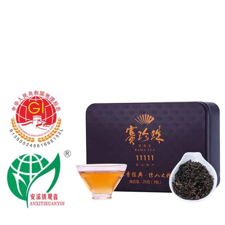 八马茶业安溪铁观音特级浓香型乌龙茶赛珍珠11111 品鉴装25g【图片价格