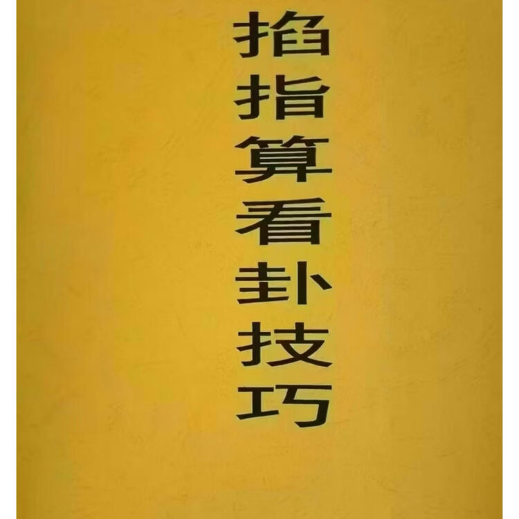 商品图