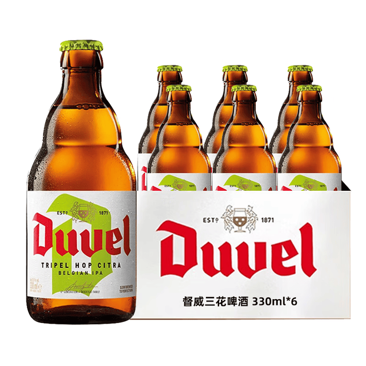督威三花啤酒330ml*6瓶 比利时IPA印度淡色艾尔精酿啤酒聚会高端 菜管家商品