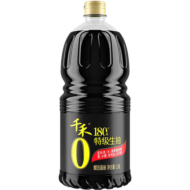 千禾180天特级生抽1.8L【0添加】酿造酱油炒菜拌灼调料家庭装 菜管家商品