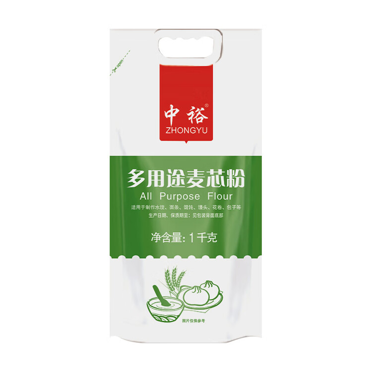 中裕面粉 多用途麦芯粉 馒头包子水饺面条中筋粉家庭通用粉2斤 菜管家商品