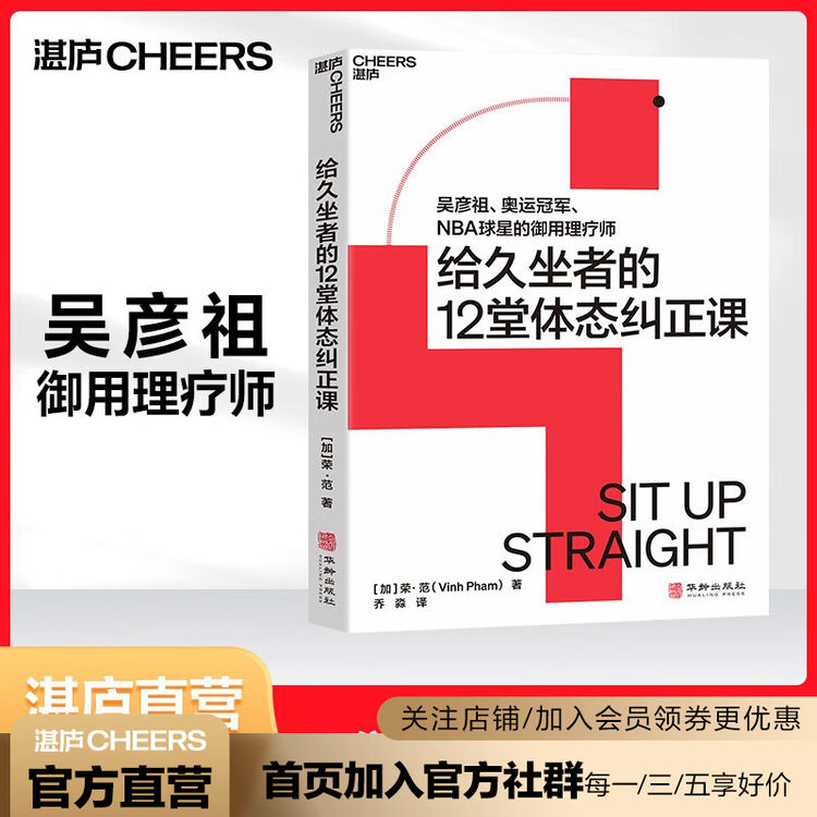 商品图