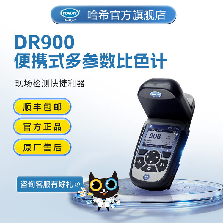 商品图