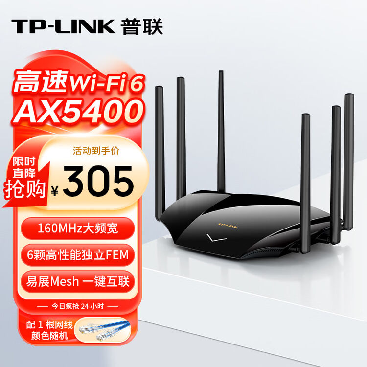 商品图