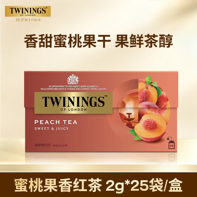 川宁蜜桃果香红茶25袋*2g 茶包花果茶袋泡茶办公室下午茶 菜管家商品