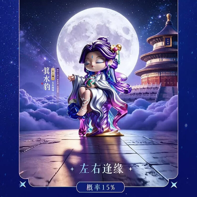 商品图