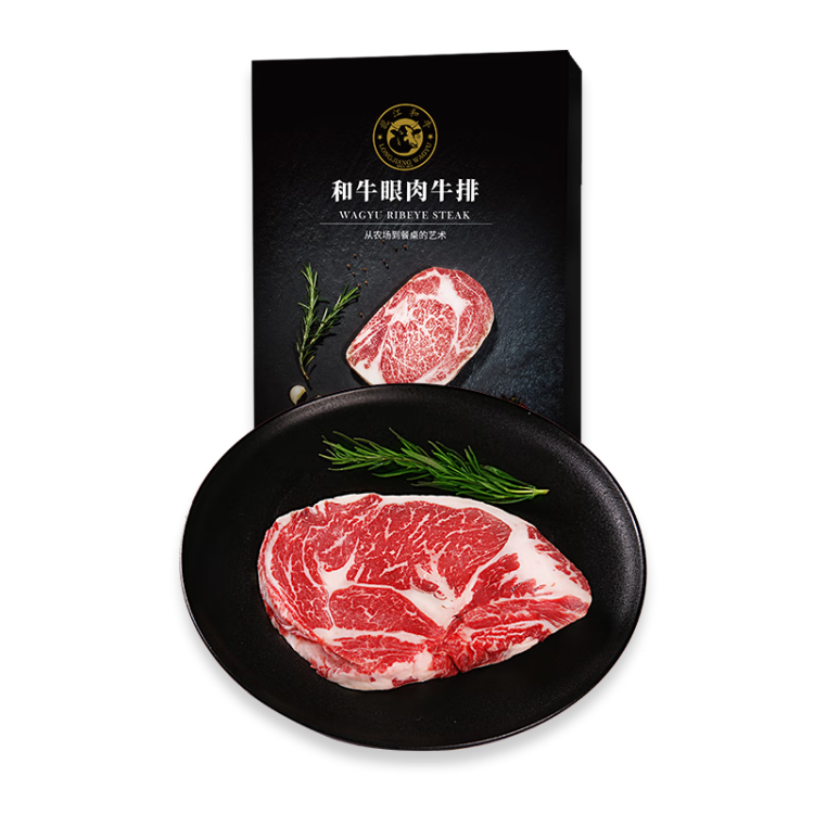 龍江和牛國(guó)產(chǎn)和牛原切眼肉雪花牛排(M5)200克 谷飼600+天牛肉燒烤健身 光明服務(wù)菜管家商品