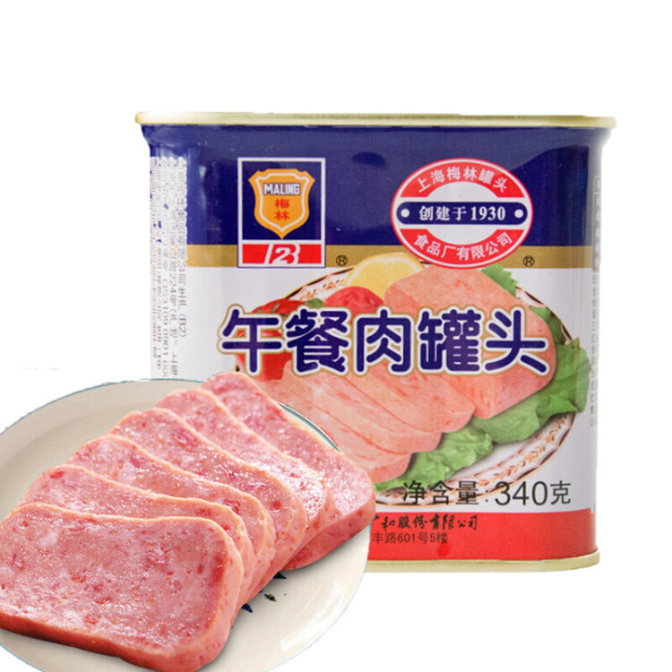 MALING 上海梅林 經典午餐肉罐頭（不含雞肉） 340g 中華老字號
