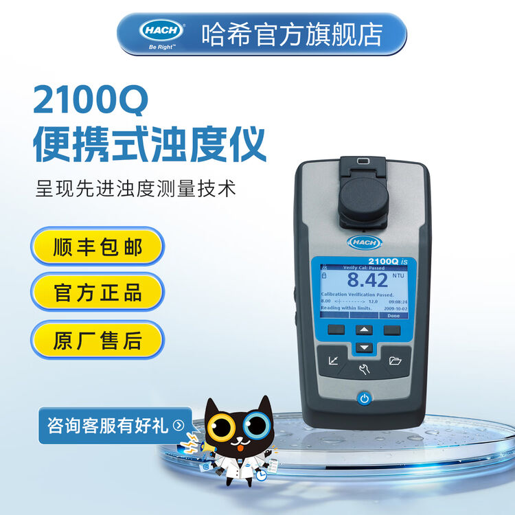 商品图