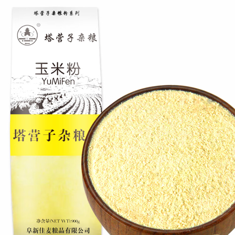 塔营子 玉米粉1.8斤 (杂粮煎饼粉 纯玉米面 玉米糊糊大饼子窝头棒子面) 菜管家商品 商品图