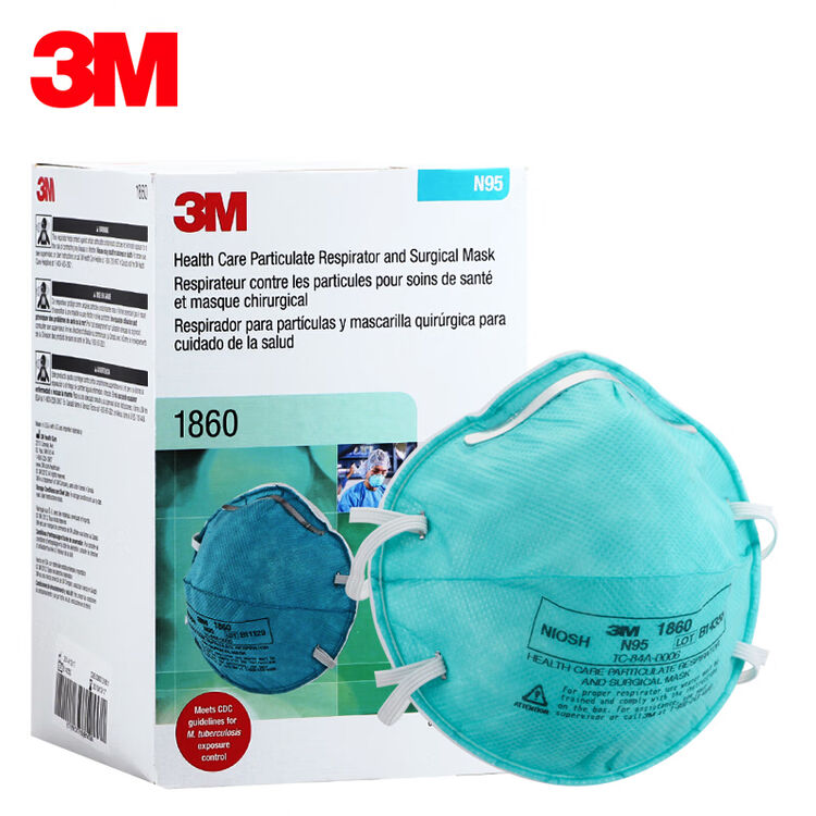 3m 口罩1860口罩n95防护口罩防雾霾防粉尘 男女式透气 20只/盒【图片