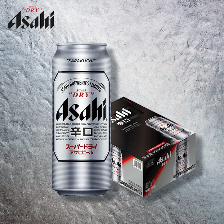 朝日Asahi朝日超爽生啤酒 500ml*24听 10.9度  整箱装  光明服务菜管家商品