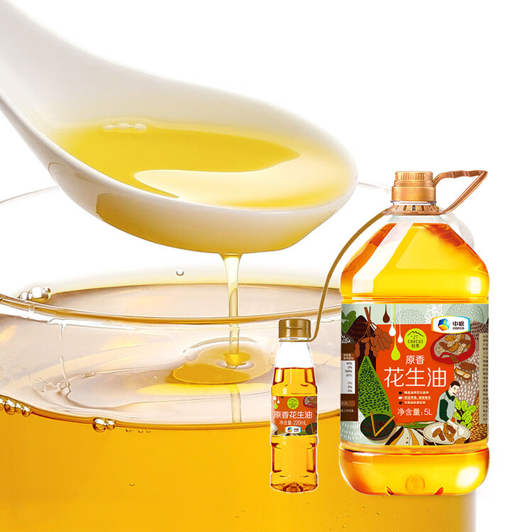 初萃【保真花生油】中粮 花生油5L+220mL 一级 物理压榨 食用油 菜管家商品