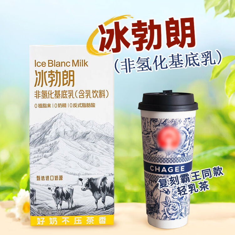 商品图