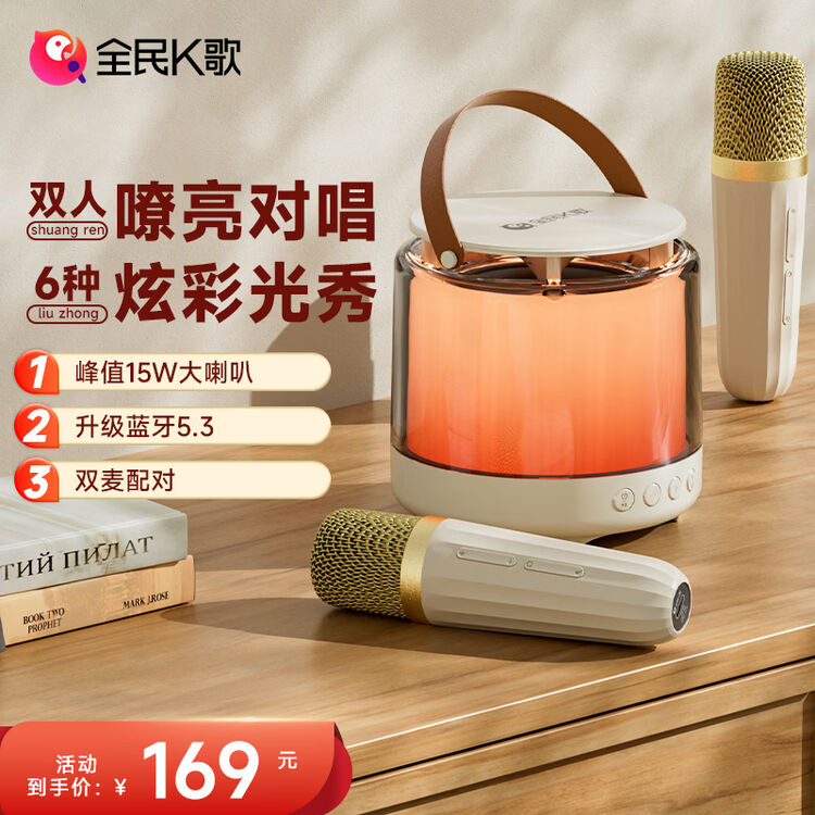 商品图