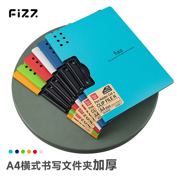 商品图