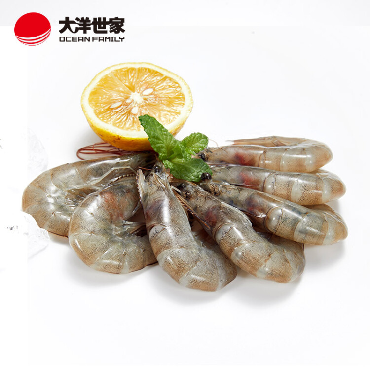 大洋世家 厄瓜多尔白虾（中号） 2kg 100-120只 盒装 大虾 光明服务菜管家商品 