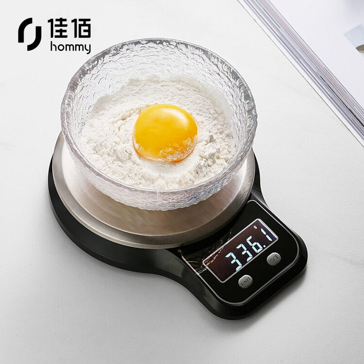 佳佰厨房秤家用电子秤烘焙秤 0.1g高精度精准不锈钢烘焙秤 家用秤 食物称量【图片 价格 品牌 评论】-京东