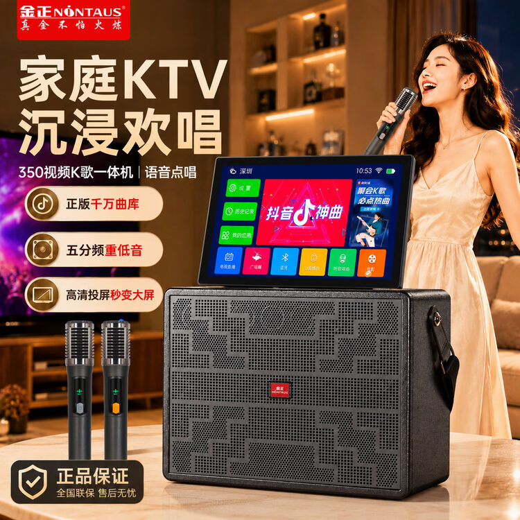 商品图