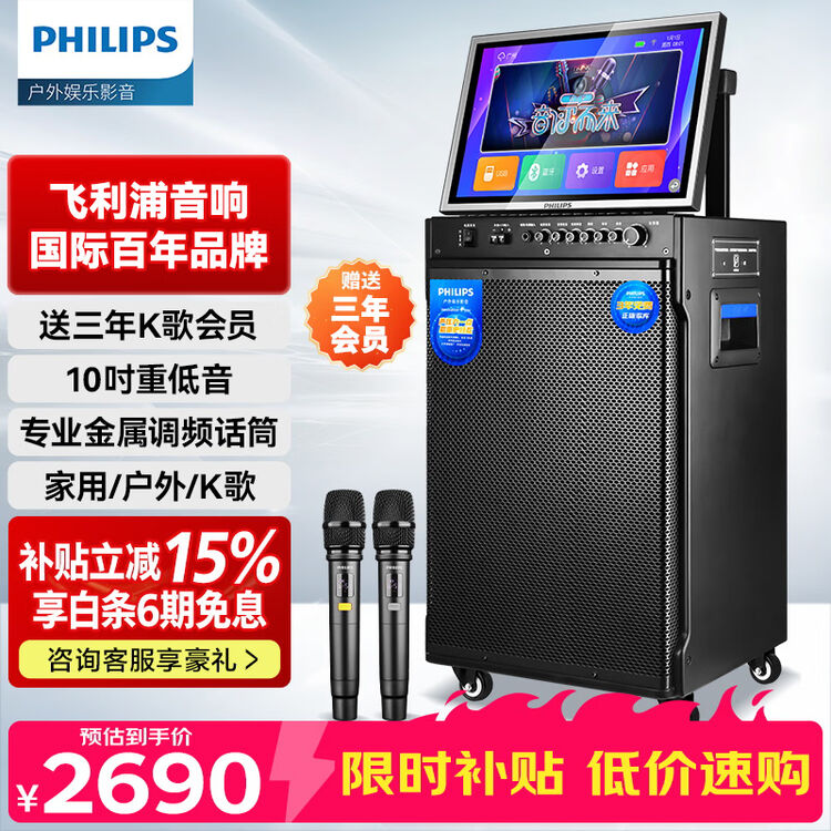 商品图