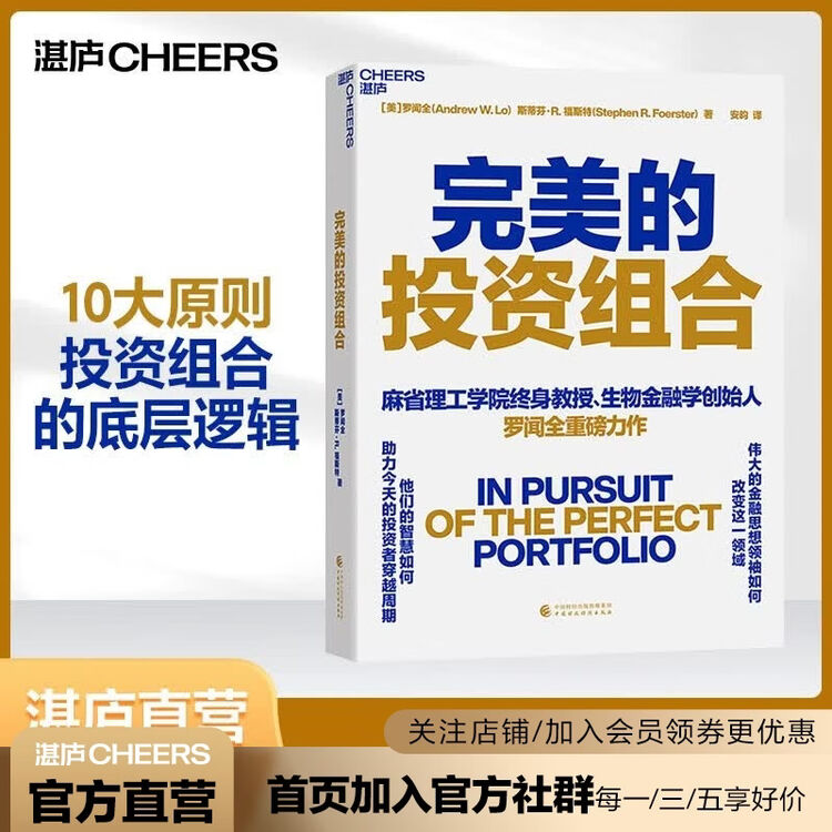商品图