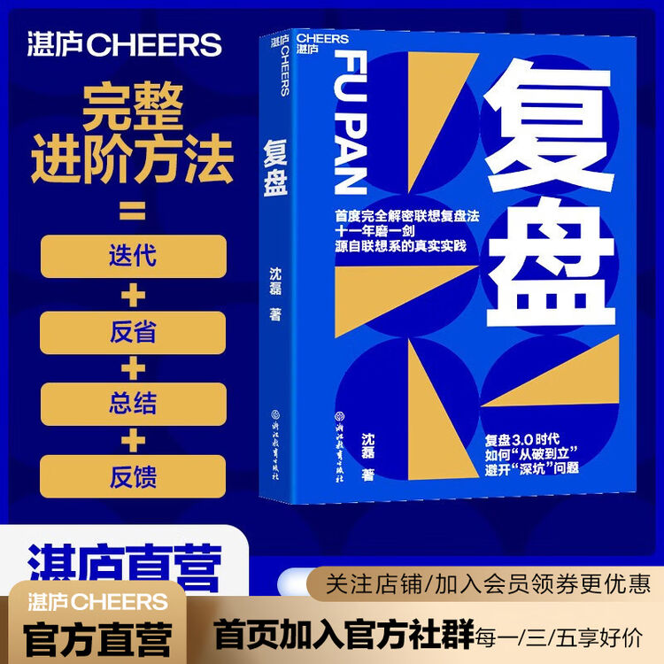 商品图