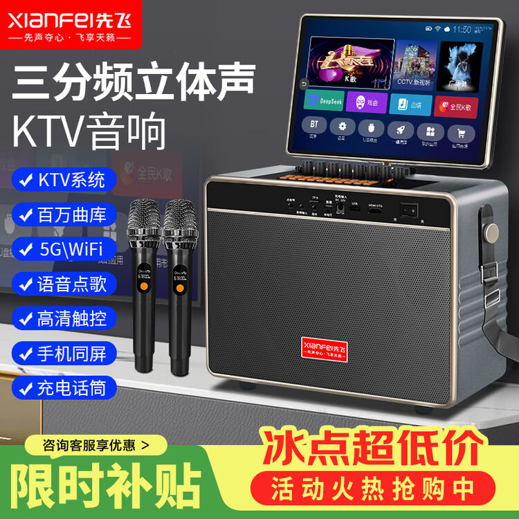 商品图