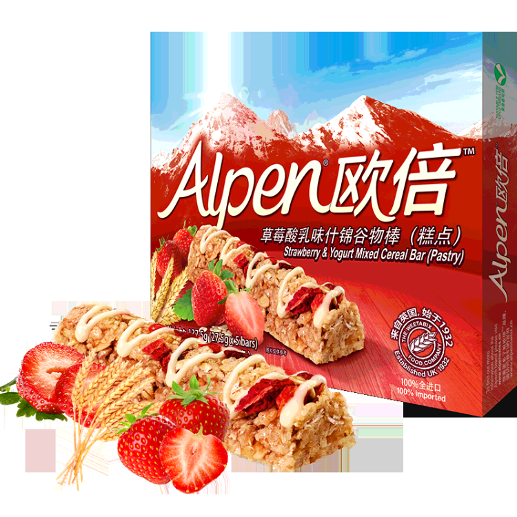 英国进口  欧倍Alpen 草莓酸乳味什锦谷物棒5条装137.5g 维多麦weetabix 即食代餐能量棒（糕点） 光明服务菜管家商品 