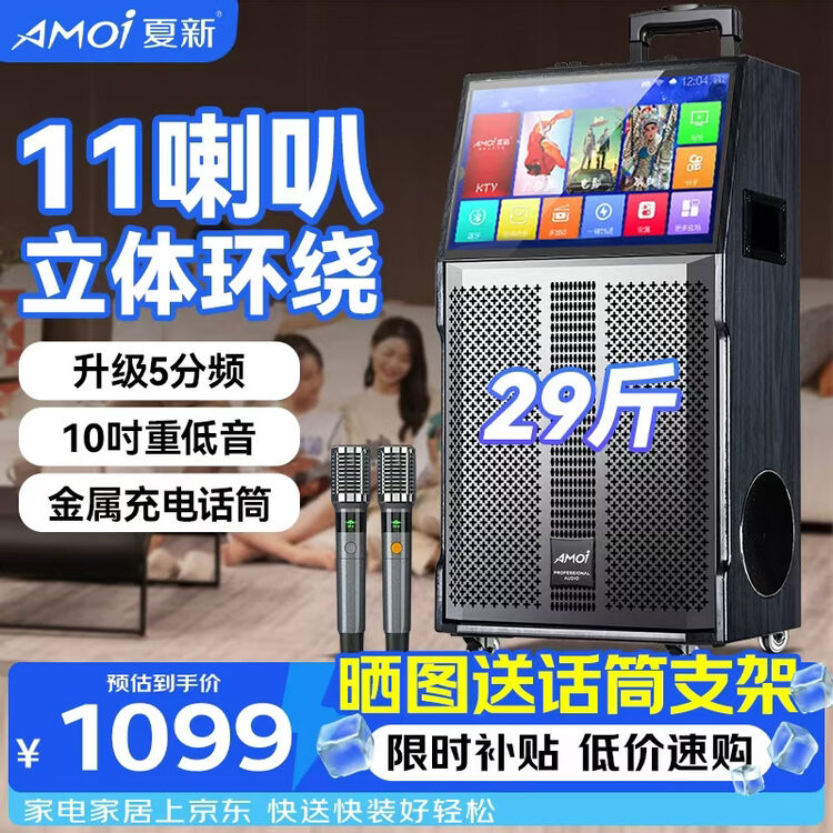 商品图