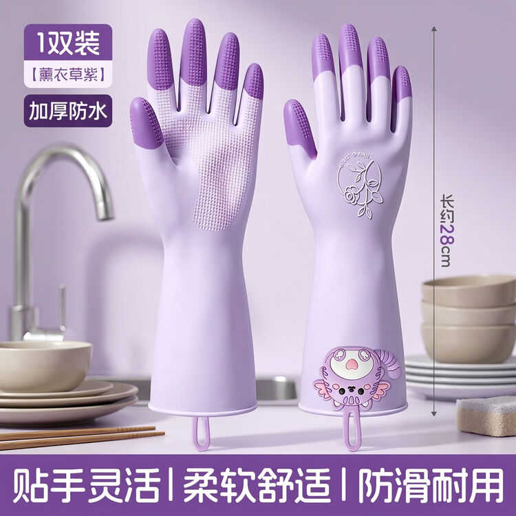 商品图