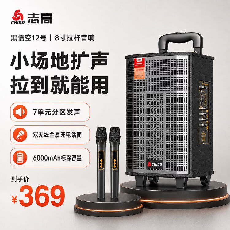 商品图