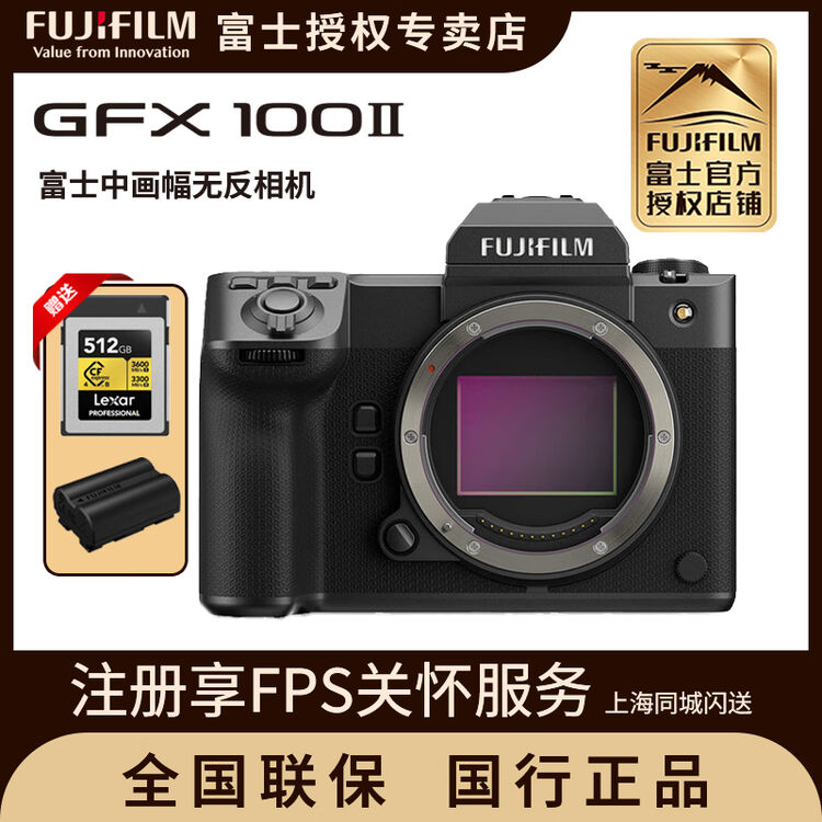 商品图