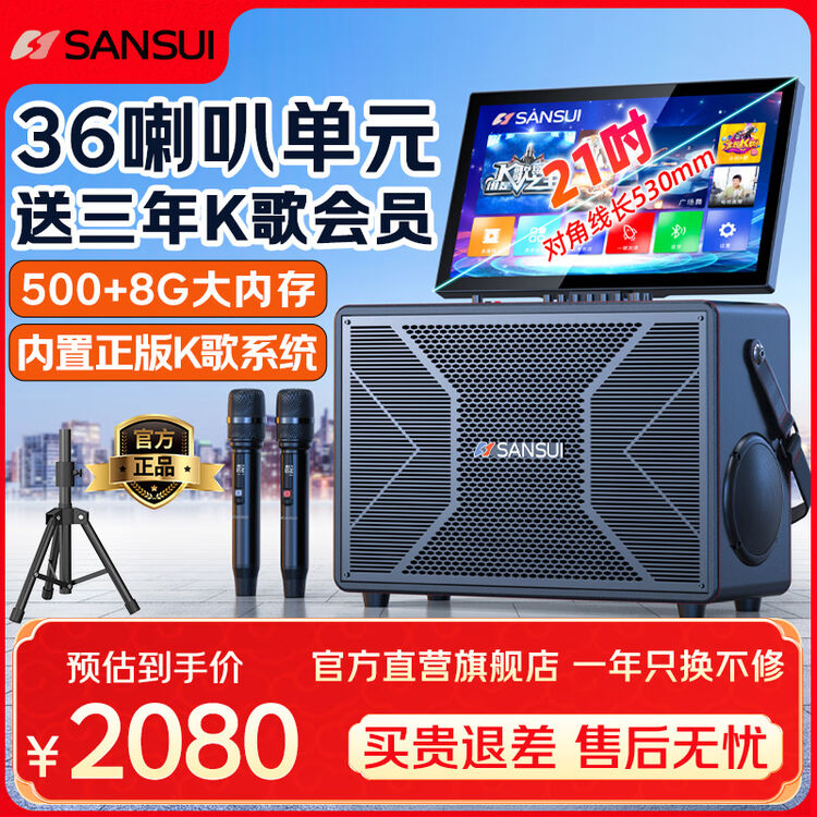 商品图