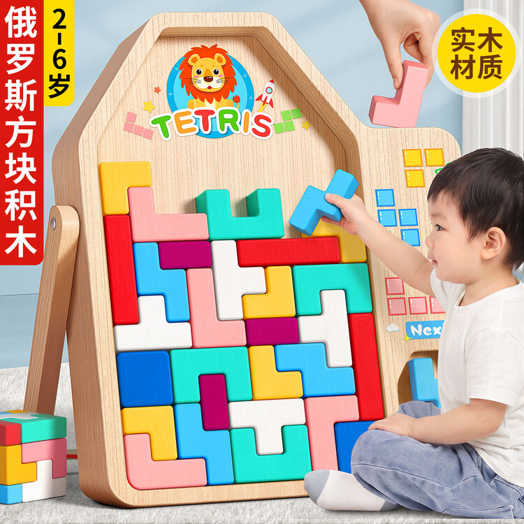 商品图