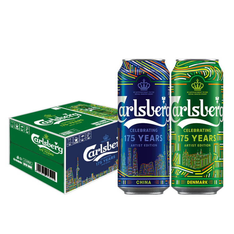 嘉士伯（Carlsberg） 特醇啤酒500ml*18听 整箱装（新老包装随机发货） 光明服务菜管家商品 
