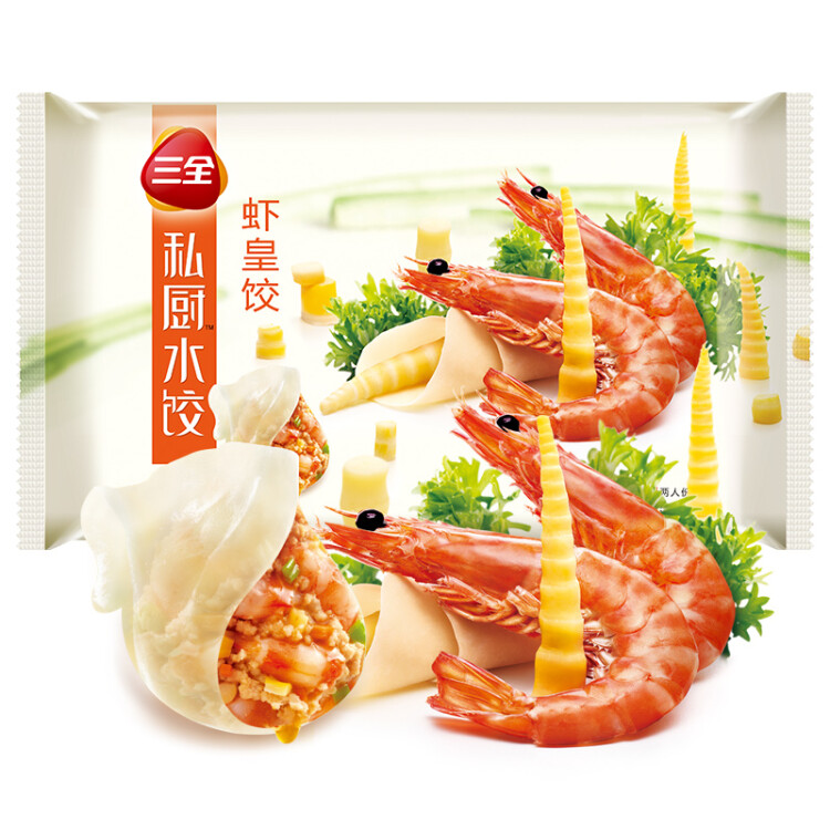 三全 私厨饺子虾皇饺600g36只 虾饺早餐海鲜水饺 速冻食品蒸饺煎饺 菜管家商品