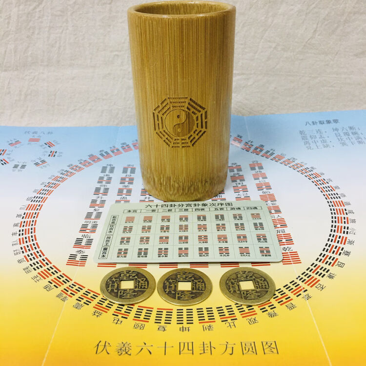 商品图