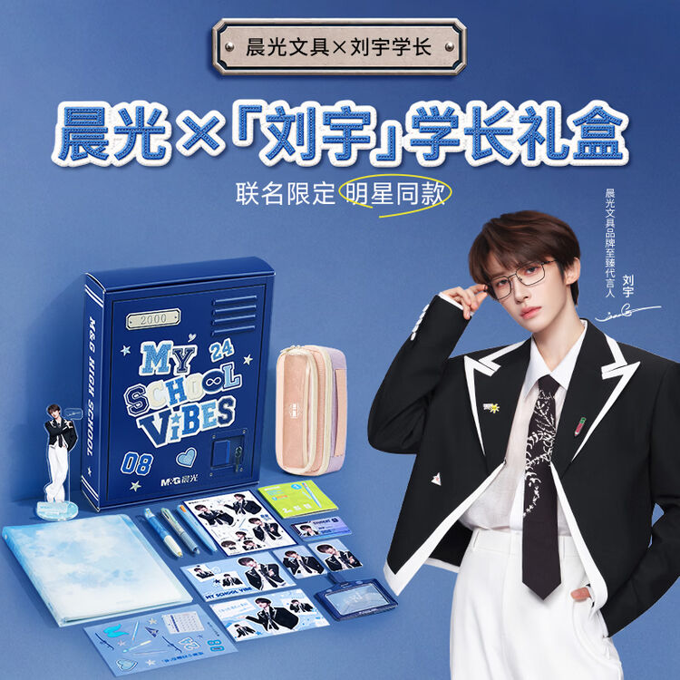 商品图