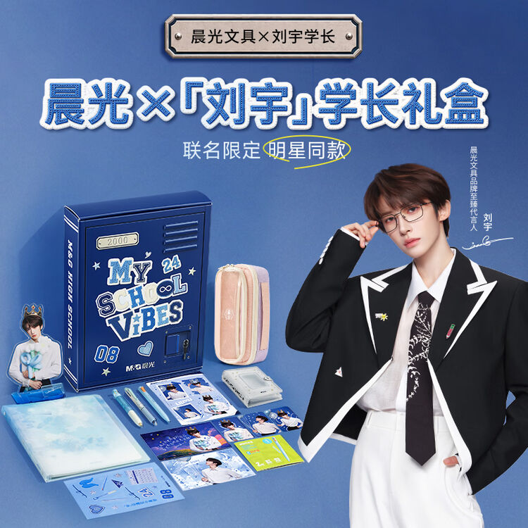 商品图