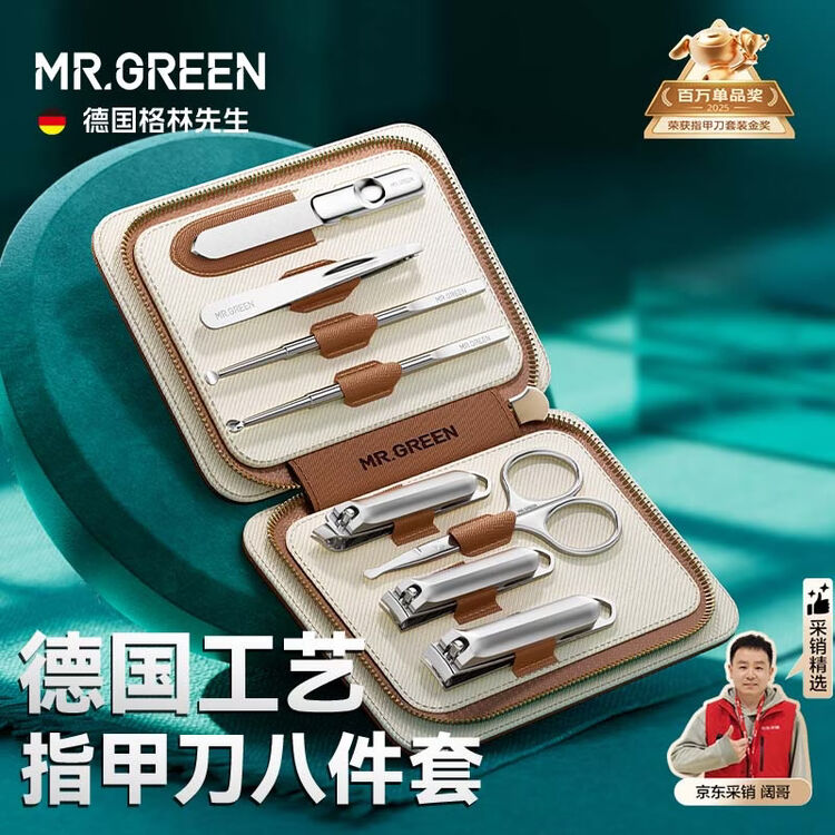 商品图