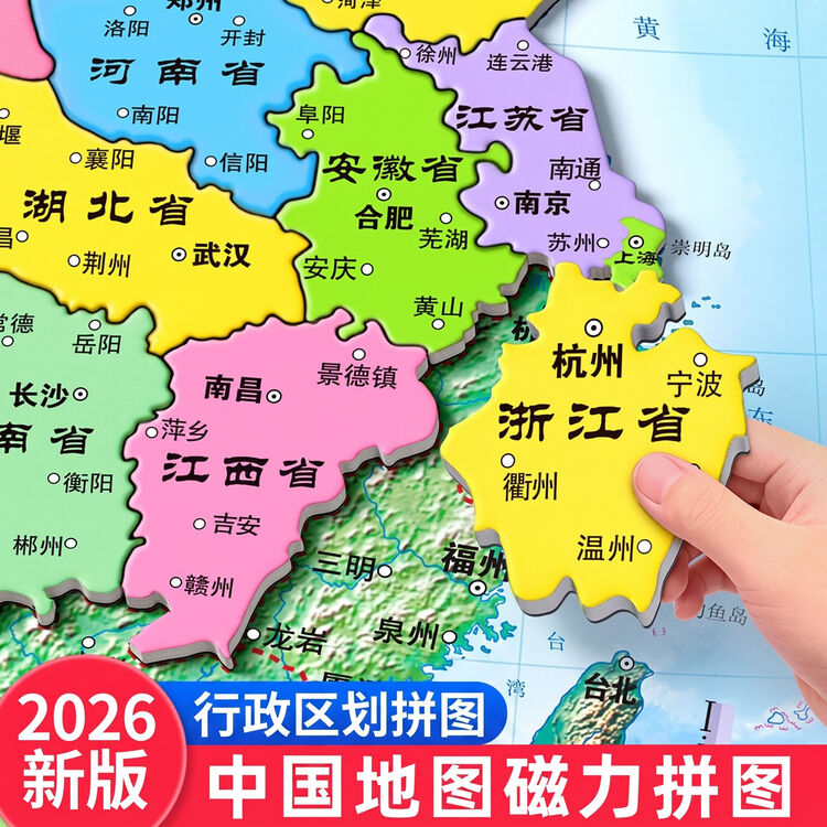 商品图