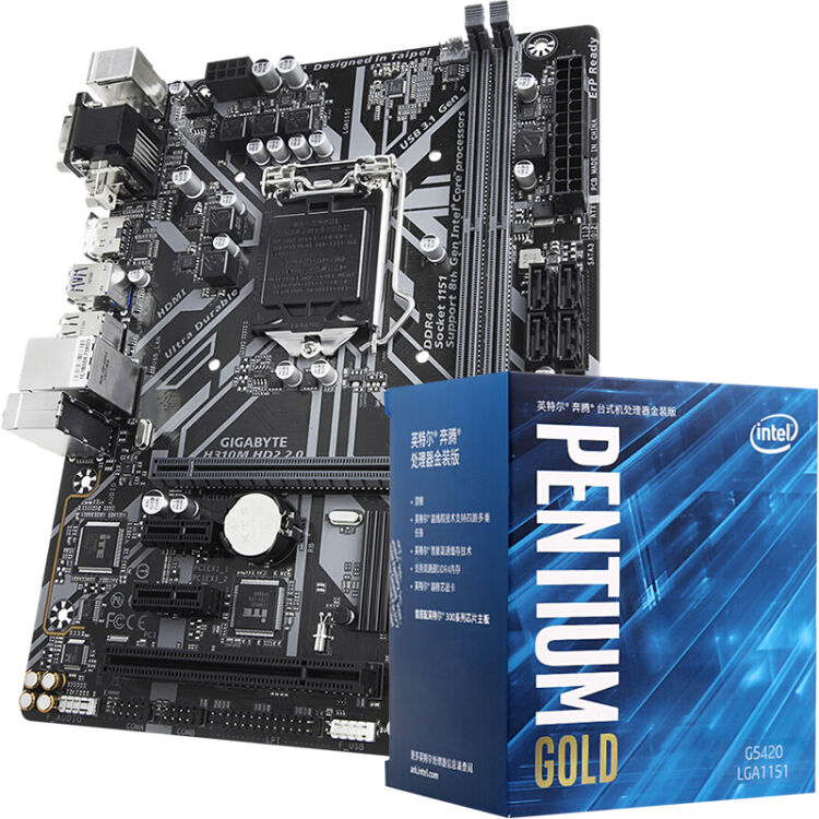 Intel g5420 какой сокет