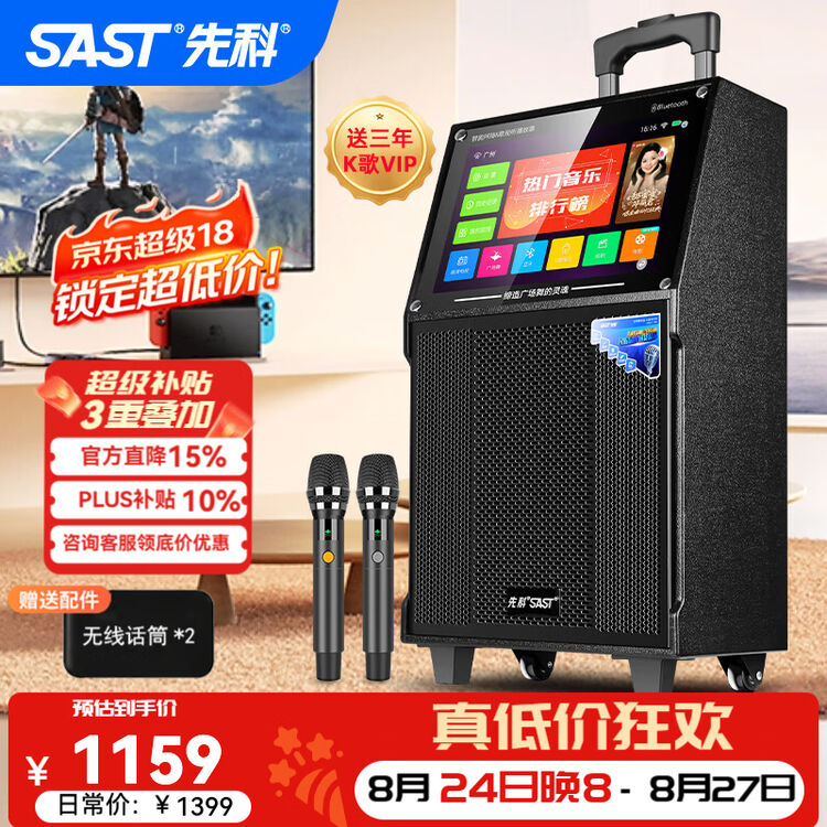 商品图