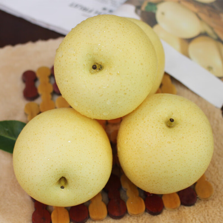 京鮮生 河北 皇冠梨 凈重2.5kg 精品 梨子 生鮮水果禮盒