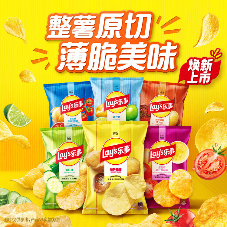 商品图