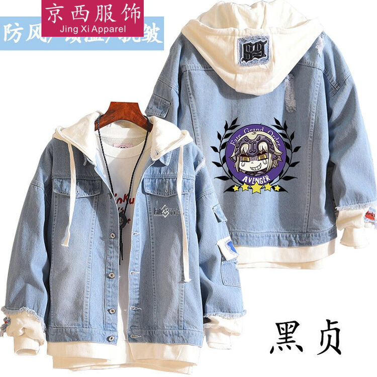Fate动漫周边动漫服装黑贞德卫衣q版saber二次元学生外套fgo衣服黑贞s 图片价格品牌评论 京东