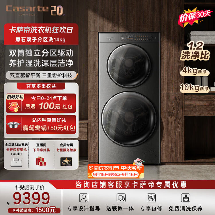 商品图